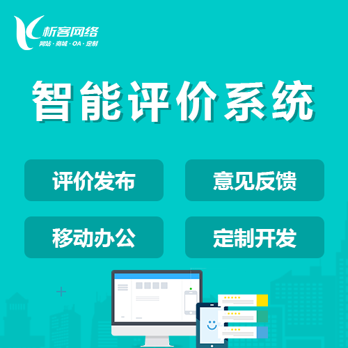 医疗APP开发中的HIPAA合规标准解读