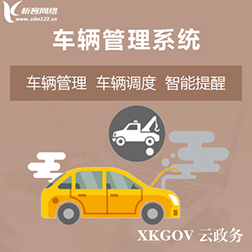 运城开发团队应对需求变更的行业黑话解析