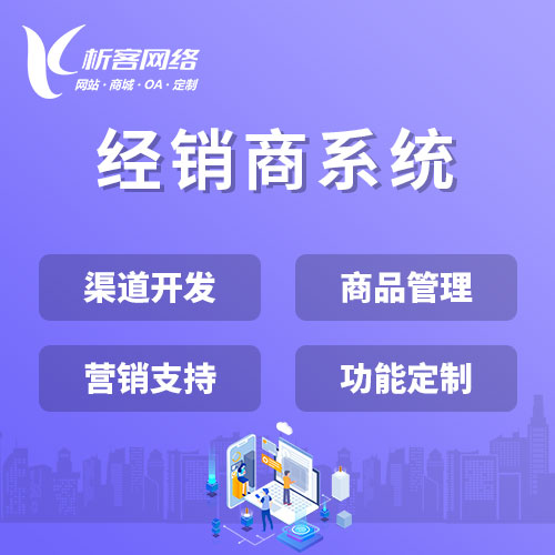 物业APP如何优化运城小区的服务响应效率