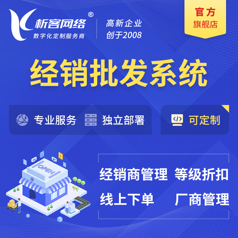 考试APP题库更新机制的未来预测